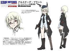 Rule 34 | 1girl, albino, alstede brand, amputee, animal ears, bad id, bad pixiv id, blonde hair, boots, character profile, character sheet, coat, dakku (ogitsune), dress shirt, garrison cap, glasses, gun, handgun, hat, head wings, high boots, long coat, mauser hsc, military, military uniform, necktie, original, overcoat, pince-nez, pistol, ponytail, prosthesis, prosthetic leg, red eyes, shirt, strike witches, strike witches 1940, uniform, weapon, wings, world war ii, world witches series
