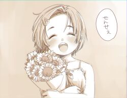 Rule 34 | 1girl, ^ ^, bare arms, bare shoulders, blush, bouquet, closed eyes, collarbone, dress, facing viewer, flower, forehead, hair flower, hair ornament, hairclip, hugging object, idolmaster, idolmaster cinderella girls, monochrome, open mouth, parted bangs, round teeth, ryuzaki kaoru, short hair, sleeveless, sleeveless dress, solo, sunflower, teeth, thick eyebrows, translation request, upper body, upper teeth only, yukie (kusaka shi)