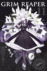Rule 34 | 1girl, black dress, black footwear, black gloves, book, chalice, collared shirt, commentary request, crossed legs, cup, dress, english text, flower, full body, gloves, hair between eyes, hair intakes, hair ornament, hands up, highres, lily (flower), long sleeves, looking at viewer, original, pantyhose, parted lips, petals, purple eyes, rednian, shirt, shoes, skeleton, snake, solo, watson cross, white flower, white hair, white shirt