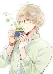 Rule 34 | 10s, 1boy, ;), bad id, bad twitter id, brown hair, dated, glasses, green eyes, long sleeves, looking at viewer, male focus, melo (m 0514), merchandise, mole, mole under eye, name tag, one eye closed, shirt, simple background, smile, solo, striped clothes, striped shirt, stuffed animal, stuffed rabbit, stuffed toy, tsukino talent production, tsukiuta, upper body, vertical-striped clothes, vertical-striped shirt, watch, white background, wristwatch, yayoi haru