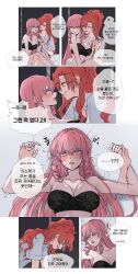 Rule 34 | 2girls, aaaaddddd, absurdres, akuma no riddle, bare arms, black bra, blush, bra, breasts, collared shirt, commentary request, drill hair, eye contact, girl on top, grin, hair ornament, hairclip, hand on another&#039;s waist, highres, holding hands, inukai isuke, korean text, large breasts, long hair, looking at another, lying, multiple girls, on back, one eye closed, orange eyes, parted lips, pink hair, pinned, ponytail, red hair, sagae haruki, shirt, short sleeves, smile, speech bubble, translation request, underwear, underwear only, white shirt, yuri