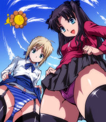 Rule 34 | 2girls, :d, alternate legwear, artoria pendragon (all), artoria pendragon (fate), black legwear, blonde hair, blue eyes, bow, bow panties, brown hair, clothes lift, cloud, day, fate/stay night, fate (series), from below, garter straps, hair ribbon, kamisimo 90, long hair, looking down, multiple girls, open mouth, panties, pink panties, pleated skirt, ribbon, saber (fate), shiny skin, skirt, skirt lift, sky, smile, striped clothes, striped panties, thighhighs, thighs, tohsaka rin, twintails, two side up, underwear