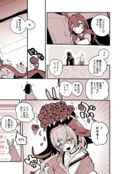 Rule 34 | 1other, 2girls, amiya (arknights), animal ears, arknights, blush, commentary request, cow girl, doctor (arknights), flower, flower on head, hair between eyes, highres, horns, multiple girls, open mouth, pallas (arknights), smile, tea/pot, translation request