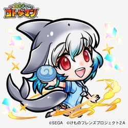 Rule 34 | 1girl, blue hair, common bottlenose dolphin (kemono friends), game cg, kemono friends, looking at viewer, official art, open mouth, red eyes, short hair, simple background, solo, tail