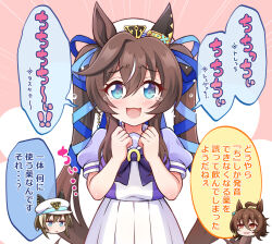 Rule 34 | 3girls, agnes tachyon (umamusume), beret, blush, brown hair, cheval grand (umamusume), clenched hands, commentary request, crying, crying with eyes open, hair between eyes, hair ornament, hat, looking at viewer, medium hair, multiple girls, open mouth, ribbon, school uniform, simple background, tears, tracen school uniform, translation request, tsukishima makoto, twintails, umamusume, vivlos (umamusume)