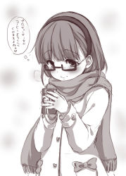 Rule 34 | 10s, 1girl, bespectacled, blush, can, canned coffee, drink can, glasses, hairband, idolmaster, idolmaster cinderella girls, monochrome, sakuma mayu, scarf, short hair, smile, solo, tottoto tomekichi, translation request
