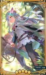 Rule 34 | 1girl, aqua hair, asymmetrical legwear, black pantyhose, blue hair, braid, breasts, brown footwear, bug, butterfly, cape, detached sleeves, dragalia lost, dress, flower, hair flower, hair ornament, highres, horse, insect, leaf, light blue hair, long hair, long sleeves, looking to the side, multicolored hair, nino (dragalia lost), official art, outdoors, pantyhose, single braid, small breasts, standing, sword, two-tone hair, weapon, white cape, white dress, white flower, yellow eyes