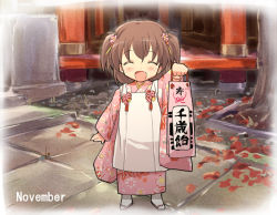 Rule 34 | 1girl, brown hair, child, closed eyes, eeeeee, fang, floral print, food, happy, japanese clothes, kimono, november, original, sandals, smile, solo, tabi, translated