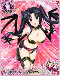 Rule 34 | 1girl, :d, belt, black gloves, black hair, blush, boots, breasts, card (medium), character name, chess piece, cleavage, crop top, demon wings, elbow gloves, gloves, hair ribbon, happy, high school dxd, high school dxd infinity, king (chess), large breasts, long hair, looking at viewer, midriff, navel, official art, open mouth, panties, pink eyes, pink panties, ribbon, serafall leviathan, short shorts, shorts, smile, solo, thigh boots, thighhighs, torn clothes, trading card, twintails, underwear, very long hair, wings
