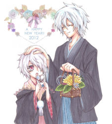 Rule 34 | 2boys, child, closed eyes, flower, gauche suede, hair over one eye, japanese clothes, lag seeing, multiple boys, open mouth, pink eyes, smile, tegami bachi, white hair