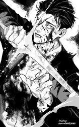 Rule 34 | 1boy, absurdres, arm up, artist name, blood, blood on clothes, blood on face, closed mouth, collared shirt, fighting stance, greyscale, hand up, highres, higuruma hiromi, holding, holding sword, holding weapon, jacket, jujutsu kaisen, long sleeves, looking at viewer, male focus, monochrome, rei (poro06625649), scar, scar on face, shirt, short hair, solo, sword, twitter username, upper body, weapon