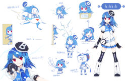 Rule 34 | 1girl, @ @, aircraft, anger vein, bili girl 22, bilibili, blue hair, blush stickers, box, chibi, chinese text, electricity, electrokinesis, fingerless gloves, gloves, hands on another&#039;s cheeks, hands on another&#039;s face, hands on own cheeks, hands on own face, hao (patinnko), hat, in box, in container, lightning bolt symbol, misaka mikoto, necktie, open mouth, parody, patinnko, personification, radiation symbol, red eyes, short hair, sign, simplified chinese text, sparks, television, thighhighs, toaru kagaku no railgun, toaru majutsu no index, warning sign