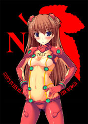 Rule 34 | 00s, 1girl, bad id, bad pixiv id, blush, bodysuit, brown hair, cleavage, evangelion: 2.0 you can (not) advance, female focus, hair ornament, hairclip, hands on own hips, long hair, midriff, multicolored clothes, neon genesis evangelion, nerv, plugsuit, rebuild of evangelion, see-through, see-through cleavage, solo, souryuu asuka langley, test plugsuit, yuki usagi