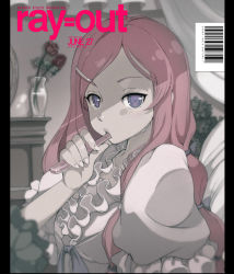 Rule 34 | 00s, 1girl, anemone (eureka seven), armcho, barcode, brushing teeth, cover, eureka seven, eureka seven (series), flower, frills, hair ornament, hairclip, long hair, magazine cover, pink hair, purple eyes, ray=out, solo, toothbrush, vase
