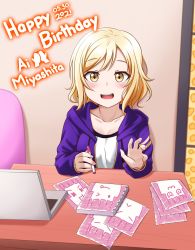 Rule 34 | 1girl, alternate hairstyle, artist name, artist request, blonde hair, blush, breasts, brown eyes, collarbone, commentary, computer, drawing, english text, female focus, hair between eyes, hair down, hand wave, high ponytail, highres, indoors, jacket, jan azure, laptop, long hair, looking at viewer, love live!, love live! nijigasaki high school idol club, love live! school idol festival, love live! school idol festival all stars, marker, miyashita ai, nail, nail polish, orange eyes, parted lips, pink nails, purple jacket, shirt, short hair, sketchbook, small breasts, smile, solo, table, upper body, white shirt, yellow eyes