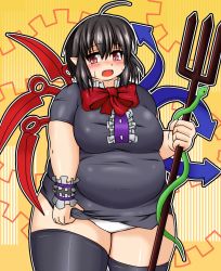 Rule 34 | 1girl, ahoge, asymmetrical wings, bad id, bad pixiv id, bad proportions, black hair, black thighhighs, breasts, center frills, fat, frills, highres, houjuu nue, large breasts, nerizou, obese, open mouth, panties, pointy ears, polearm, pulling, red eyes, snake, thighhighs, thighs, touhou, trident, undersized clothes, underwear, weapon, wings, yellow background, zettai ryouiki