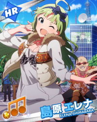 Rule 34 | &gt;;d, 10s, 1girl, ;d, ahoge, aqua eyes, beamed quavers, black thighhighs, breasts, card (medium), character name, earrings, green hair, hairband, idolmaster, idolmaster million live!, jewelry, long hair, musical note, necklace, official art, one eye closed, open mouth, shimabara elena, smile, solo focus, thighhighs, v-shaped eyebrows