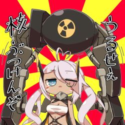 Rule 34 | 1girl, ahoge, arms at sides, azur lane, bandeau, bare arms, bare shoulders, black vest, blue eyes, bomb, breasts, bright pupils, brown eyes, commentary request, covered mouth, dark-skinned female, dark skin, explosive, eyelashes, eyes visible through hair, facepaint, facing viewer, fat man (nuclear bomb), hair over one eye, hazard symbol, headgear, heterochromia, indianapolis (azur lane), jitome, long hair, low twintails, medium breasts, midriff, motion lines, multicolored background, nuclear weapon, odabuts, radiation symbol, red background, sidelocks, silver hair, solo, strapless, sunburst, text focus, translation request, tube top, twintails, two-tone background, underboob, upper body, very long hair, vest, weapon of mass destruction, white pupils, yellow background
