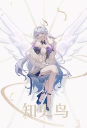 Rule 34 | 1girl, bare shoulders, blue footwear, blue hair, blush, closed mouth, crossed ankles, detached collar, dress, elbow gloves, feather boa, full body, gloves, hair between eyes, halo, hand on own leg, hand up, head wings, high heels, highres, honkai: star rail, honkai (series), invisible chair, long hair, looking at viewer, minyuu, robin (honkai: star rail), shadow, sidelocks, simple background, sitting, smile, solo, strapless, strapless dress, very long hair, white background, white dress, white gloves, white wings, wings