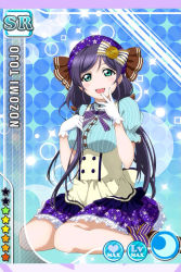 Rule 34 | 10s, 1girl, :d, bow, breasts, candy wrapper, card (medium), character name, frilled skirt, frills, gloves, green eyes, hair ornament, large breasts, long hair, looking at viewer, love live!, love live! school idol festival, love live! school idol project, low twintails, official art, open mouth, pinstripe pattern, puffy short sleeves, puffy sleeves, purple hair, short sleeves, sitting, skirt, smile, solo, tojo nozomi, twintails, wariza, white gloves