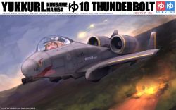 Rule 34 | a-10, a-10 thunderbolt ii, aircraft, airplane, artist name, attack aircraft, autocannon, bad id, bad pixiv id, box art, cannon, close air support, cover, destruction, fake cover, fighter jet, fire, flying, gatling gun, gau-8 avenger, gun, gunship, highres, jet, kirisame marisa, military, military vehicle, multiple-barrel firearm, no humans, nose art, open mouth, rotary cannon, signature, solo, tamiya incorporated, touhou, vehicle focus, wave505, weapon, yukkuri shiteitte ne