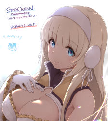 Rule 34 | 1girl, blonde hair, blue eyes, blunt bangs, breasts, cleavage, closed mouth, commentary request, copyright name, evelysse (star ocean), gloves, hairband, hand on own chest, kiikii (kitsukedokoro), large breasts, long hair, looking at viewer, simple background, smile, solo, star ocean, star ocean anamnesis, translation request, white background, white gloves, white hairband