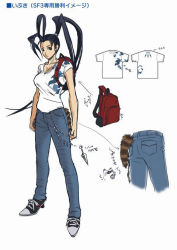 Rule 34 | 1girl, alternate costume, antenna hair, bag, black hair, breasts, capcom, casual, concept art, denim, high heels, ibuki (street fighter), jeans, kunai, large breasts, long hair, pants, ponytail, raccoon tail, shirt, shoes, sneakers, solo, street fighter, street fighter iii (series), street fighter iv (series), t-shirt, tail, weapon