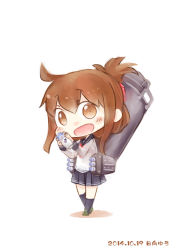 Rule 34 | 10s, 1girl, :d, bad id, bad pixiv id, bottle, brown eyes, brown hair, chibi, eggplant, folded ponytail, hinata yuu, holding, inazuma (kancolle), kantai collection, looking at viewer, machinery, open mouth, pleated skirt, school uniform, serafuku, skirt, smile, solo