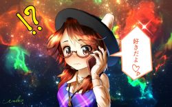 Rule 34 | 1girl, @ @, brown eyes, brown hair, cellphone, fedora, glasses, gloves, hat, nebula, one-hour drawing challenge, phone, plaid, plaid vest, quimbaya airplane, school uniform, short twintails, smartphone, space, talking on phone, touhou, translation request, twintails, usami sumireko, vest, welt (kinsei koutenkyoku)