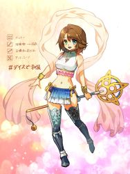 Rule 34 | 1girl, adapted costume, alternate costume, boots, bracelet, brown hair, crop top, final fantasy, final fantasy x, full body, hagoromo, hair ornament, heterochromia, highres, jewelry, looking at viewer, miniskirt, necktie, nexeee, open mouth, shawl, short hair, skirt, sleeveless, smile, solo, staff, thigh boots, thighhighs, yuna (ff10)