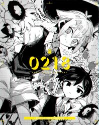 Rule 34 | 2boys, antenna hair, basil (faraway) (omori), basil (omori), birthday, dated, expressionless, field, flower, flower field, fujiiiii33, hair flower, hair ornament, highres, jitome, looking at viewer, male focus, monochrome, multiple boys, omori, omori (omori), shirt, shorts, sidelocks, spot color, sunflower, sunflower field, sweater vest