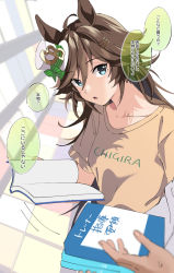 Rule 34 | 1girl, 1other, :o, ahoge, animal ears, blurry, blurry foreground, book, bookshelf, breasts, brown hair, brown shirt, collarbone, green eyes, hair ornament, hairclip, hat, highres, holding, holding book, horse ears, long hair, looking at viewer, mini hat, mini top hat, misu kasumi, motion lines, mr. c.b. (umamusume), open book, open mouth, shirt, short sleeves, small breasts, speech bubble, top hat, translation request, umamusume, upper body