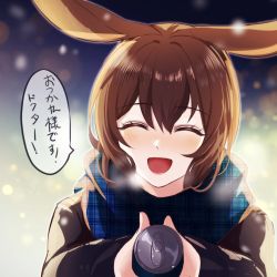 Rule 34 | 1girl, :d, ^ ^, amiya (arknights), animal ears, arknights, black jacket, blue scarf, blush, brown hair, can, closed eyes, commentary request, facing viewer, hair between eyes, highres, holding, holding can, jacket, long sleeves, nicole (lion), open mouth, plaid, plaid scarf, rabbit ears, scarf, smile, solo, translation request, unmoving pattern, upper body