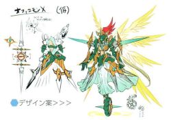 Rule 34 | 00s, 1girl, angel, armor, armored dress, bandai, breastplate, breasts, character sheet, digimon, digimon (creature), full armor, full body, javelin, large breasts, long hair, looking at viewer, mechanical wings, multiple views, multiple wings, navel, neon lights, ofanimon, ofanimon x-antibody, official art, pelvic curtain, polearm, scan, seraph, simple background, solo, spiked armor, translation request, very long hair, weapon, white background, wings