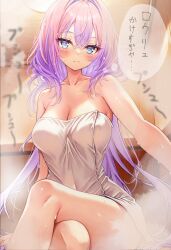 +_+ 1girl blue_eyes blush breasts closed_mouth collarbone covered_navel crossed_legs derk_maxx highres hololive hololive_dev_is kikirara_vivi knees large_breasts long_hair looking_at_viewer multicolored_hair naked_towel pink_hair purple_hair solo thighs towel translation_request two-tone_hair virtual_youtuber wet wet_hair