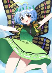 Rule 34 | 1girl, absurdres, antennae, aqua hair, bad anatomy, bad id, bad leg, bad pixiv id, barefoot, blush, butterfly wings, chaleu, dress, eternity larva, fairy, foot out of frame, green dress, hair between eyes, highres, insect wings, korean commentary, leaf, leaf on head, multicolored clothes, multicolored dress, open mouth, orange eyes, outstretched arms, short hair, short sleeves, smile, solo, spread arms, touhou, wings