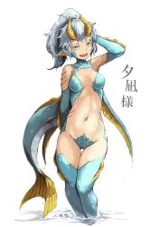 Rule 34 | 1girl, :d, borrowed character, breasts, breasts apart, commentary request, dragon girl, gills, grey hair, hand up, highres, hitokuirou, horns, medium breasts, monster girl, navel, nude, open mouth, original, pointy ears, ponytail, scales, sharp teeth, signature, simple background, smile, solo, tail, teeth, thigh gap, translation request, wading, wet, wet hair, white background