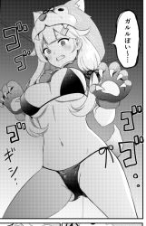 Rule 34 | 1girl, angry, animal hands, bikini, breasts, claws, cleavage, clenched teeth, cowboy shot, gloves, gluteal fold, greyscale, hair flaps, hair ornament, hair ribbon, hairclip, kantai collection, large breasts, long hair, monochrome, nanashiki fuuka, paw gloves, paw pose, ribbon, side-tie bikini bottom, solo, standing, swimsuit, tail, teeth, wolf hood, wolf tail, yuudachi (kancolle), yuudachi kai ni (kancolle)