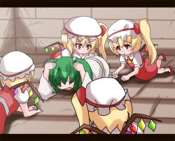Rule 34 | 5girls, :&lt;, akabashi yuusuke, blonde hair, blush stickers, clone, comic, cowering, female focus, flandre scarlet, green hair, hair bobbles, hair ornament, hat, holding another&#039;s foot, kisume, letterboxed, multiple girls, multiple persona, red eyes, side ponytail, touhou, translated, trembling, wings