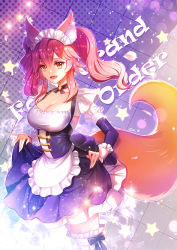 Rule 34 | 10s, 1girl, alternate costume, animal ears, apron, breasts, cleavage, collarbone, enmaided, eu (euspia), fang, fate/extra, fate/grand order, fate (series), fox ears, fox tail, frills, heart, heart-shaped pupils, large breasts, looking at viewer, maid, maid apron, maid headdress, official alternate costume, open mouth, pink hair, solo, symbol-shaped pupils, tail, tamamo no mae (fate/extra), tamamo no mae (tailmaid strike) (fate), thighhighs, tray, waist apron, white thighhighs, wrist cuffs, yellow eyes