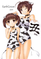 Rule 34 | 00s, 2009, 2girls, animal ears, animal print, bell, brown eyes, brown hair, child, closed mouth, cow ears, cow print, cow tail, cowbell, grin, multiple girls, new year, one-piece swimsuit, one eye closed, school swimsuit, short hair, smile, swimsuit, tail, teeth, tsuchinoto, twintails, white one-piece swimsuit, white school swimsuit, wink