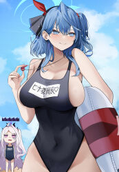 Rule 34 | 2girls, absurdres, ako (blue archive), alternate costume, blue archive, blue eyes, blue hair, blue one-piece swimsuit, blue sky, blush, breasts, cleavage, cloud, covered navel, hairband, halo, highres, hina (blue archive), hina (swimsuit) (blue archive), innertube, large breasts, long hair, medium hair, multiple girls, official alternate costume, one-piece swimsuit, open mouth, purple eyes, san (harutuki 3), sideboob, sky, smile, swim ring, swimsuit, very long hair, whistle, whistle around neck, white hair