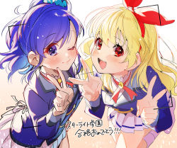 Rule 34 | 2girls, :d, ;), absurdres, aikatsu!, aikatsu! (series), blonde hair, blue eyes, blue hair, blue jacket, blue scrunchie, boots, bow, closed mouth, commentary request, cowboy shot, double v, face, foreshortening, geshumaro, gradient background, hair bow, hair ornament, hair scrunchie, hairband, high heel boots, high heels, highres, hoshimiya ichigo, huge filesize, jacket, kiriya aoi, knee boots, leaning forward, long hair, looking at viewer, multicolored background, multiple girls, neck ribbon, one eye closed, open mouth, pink background, pleated skirt, red bow, red eyes, red hairband, red ribbon, ribbon, round teeth, school uniform, scrunchie, shirt, side ponytail, simple background, single stripe, sketch, skirt, smile, sparkle, star (symbol), starlight academy school uniform, taking picture, teeth, translation request, unfinished, upper teeth only, v, white background, white footwear, white shirt, white skirt