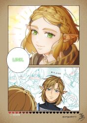 Rule 34 | 1boy, 1girl, amber (orangeamber12), blonde hair, blue eyes, blush, braid, closed mouth, commentary, crown braid, english commentary, english text, gameplay mechanics, green eyes, grin, hair ornament, hairclip, heart, link, nintendo, pointy ears, princess zelda, short hair, signature, smile, speech bubble, the legend of zelda, the legend of zelda: tears of the kingdom, twitter username