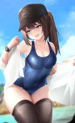 Rule 34 | 1girl, :d, absurdres, armpits, bare shoulders, baseball cap, black hat, black thighhighs, blue eyes, blue one-piece swimsuit, breasts, brown hair, cameltoe, collarbone, covered navel, cowboy shot, day, dima (girls&#039; frontline), girls&#039; frontline, hand up, hat, highres, jacket, long hair, looking away, medium breasts, nine (kanine41), off shoulder, one-piece swimsuit, open clothes, open jacket, open mouth, outdoors, ponytail, school swimsuit, sidelocks, skindentation, smile, solo, swimsuit, thighhighs, thighs, watch, wet, wet clothes, wet swimsuit, white jacket, wristwatch