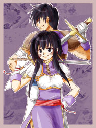 Rule 34 | 1boy, 1girl, anonymous (japanese), armor, back-to-back, bandaged arm, bandages, black eyes, black hair, blush, breastplate, brother and sister, china dress, chinese clothes, dress, earrings, fire emblem, fire emblem: genealogy of the holy war, gloves, holding, holding sword, holding weapon, jewelry, larcei (fire emblem), looking back, nintendo, purple tunic, scathach (fire emblem), short hair, shoulder armor, siblings, sidelocks, smile, sword, tomboy, tunic, twins, weapon