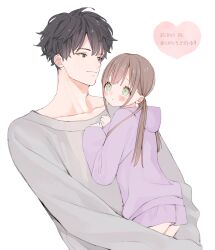 Rule 34 | 1boy, 1girl, age difference, black eyes, black hair, blush, brown hair, chup2m, couple, green eyes, grey sweater, hetero, hood, hoodie, long hair, looking at another, original, purple hoodie, simple background, smile, sweater, twintails, upper body, white background