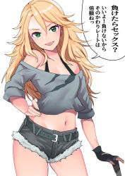 Rule 34 | 1girl, bare shoulders, belt, birdie wing: golf girls&#039; story, blonde hair, breasts, cleavage, eve (birdie wing: golf girls&#039; story), green eyes, hair between eyes, hand on own hip, highres, long hair, looking at viewer, midriff, nakasone haiji, navel, open mouth, shirt, short shorts, shorts, simple background, smile, solo, speech bubble, standing, talking, translation request, white background