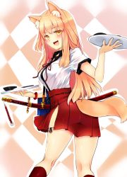 Rule 34 | 1girl, :d, animal ear fluff, animal ears, commentary request, fate/extra, fate/extra ccc, fate/extra ccc fox tail, fate (series), fox ears, fox tail, highres, long hair, looking at viewer, open mouth, plate, smile, solo, suzuka gozen (fate), tail, tsukui kachou
