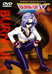 Rule 34 | 1990s (style), 1girl, absurdres, belt, boots, breasts, burn-up, burn-up excess, choker, cleavage, cover, dvd cover, fingerless gloves, glasses, gloves, highres, jewelry, large breasts, legs, lipstick, long hair, makeup, official art, pants, purple hair, red theme, retro artstyle, ruby (burn-up), shiny clothes, shirt, solo, sunglasses, tight clothes, tight pants, tight shirt